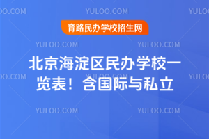 2025걱ѧУһ˽