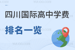 2025Ĵʸѧһ(23)