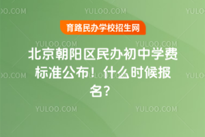 2025걱ѧѱ׼ʲôʱ