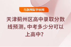 2025¼ȡԤ⣬пٷֿϸУ