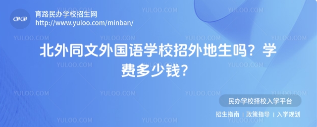 ͬѧУѧѶǮ