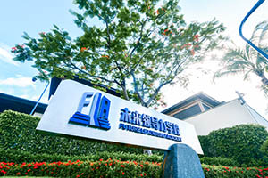 蓝湾未来领导力学校