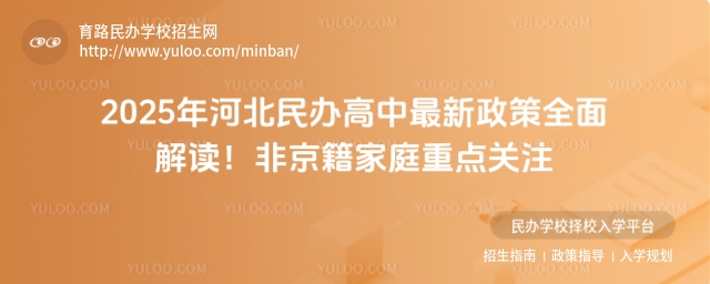 2025ӱȫǾͥصע