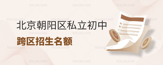 ����������˽�����п�����������