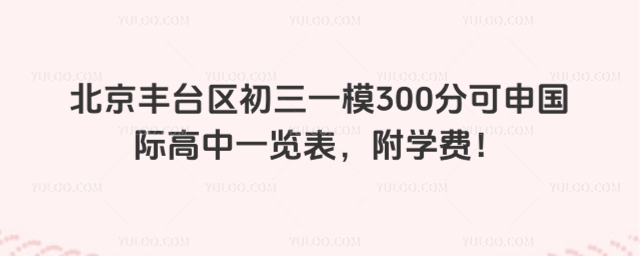 ̨һģ300ֿʸ