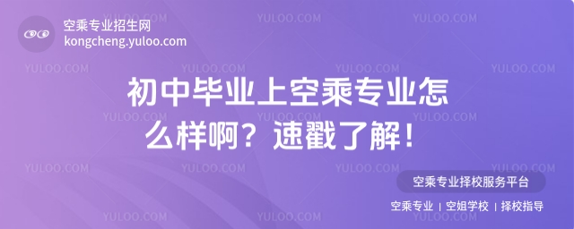 ЮIϿճˌIôӰٴ˽⣡