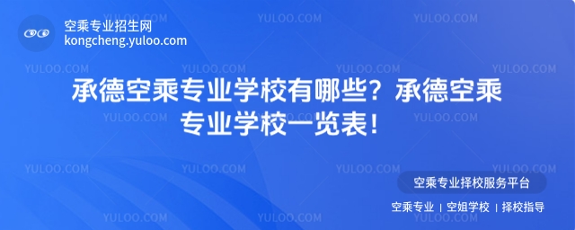 е¿ճˌI(y)WУЩе¿ճˌI(y)WУһ[