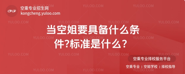 (dng)սҪ߂ʲôl?(bio)(zhn)ʲô