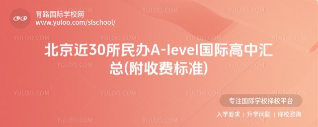 30A-levelʸл(շѱ׼)!