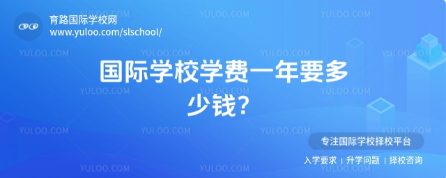 ѧУѧһҪǮ