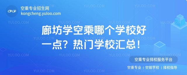 ȷWճĂWУһcTWУR