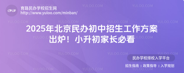 2025걱¯Сҳؿ_682301f7a33b65.06622309.jpg
