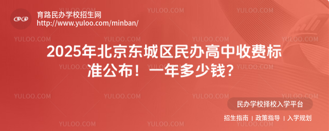 2025걱շѱ׼һǮ