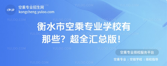 ˮпճˌIWУЩȫR