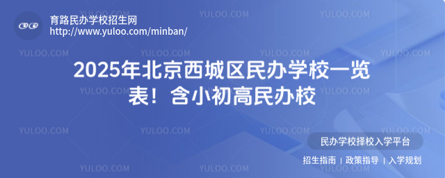 2025걱ѧУһСУ