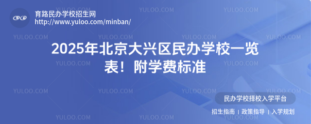 2025걱ѧУһѧѱ׼