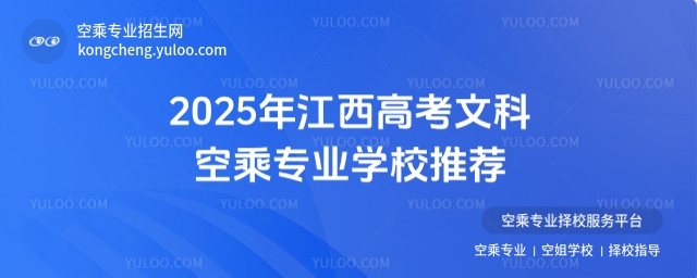 ߿?jn)?sh)룿@ЩճˌI(y)W(xu)УͷĿ_