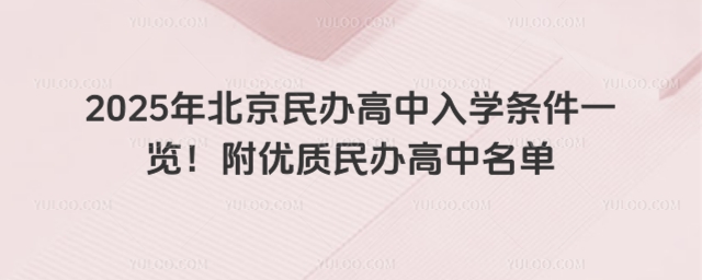 2025걱ѧһ