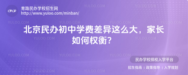 ѧѲô󣬼ҳȨ⣿_6825a29f503387.74589591.jpg