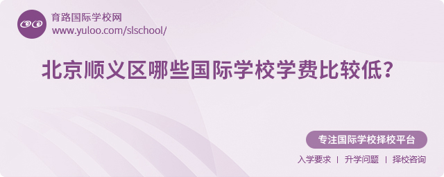 2025걱˳ЩѧУѧѱȽϵ