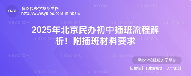2025걱в̽Ҫ_6826f82812f423.23034643.jpg