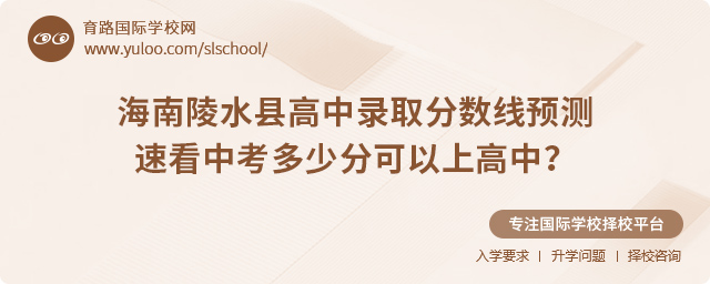 2025�꺣����ˮ�ظ���¼ȡ������Ԥ��