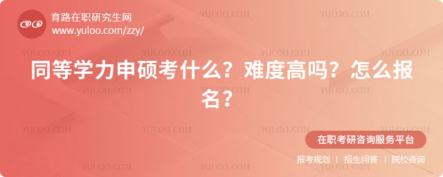 ͬѧ˶ʲô?
