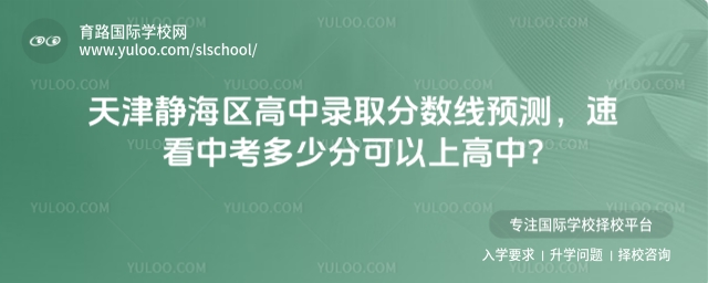 2025򾲺¼ȡԤ⣬ٿпٷֿϸ?