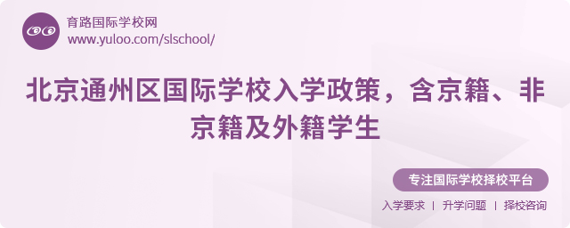 2025걱ͨѧУѧ