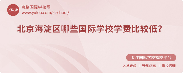 2025걱ЩѧУѧѱȽϵ