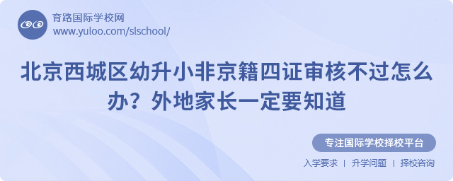СǾ֤˲ô죿ؼҳһҪ֪.jpg