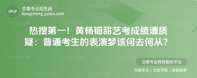 ѵһSˇɿ|ɣͨı݉ԓȥΏģ