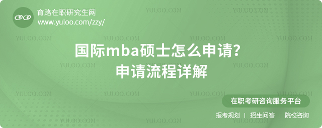2025mba˶ʿô룿2.jpg