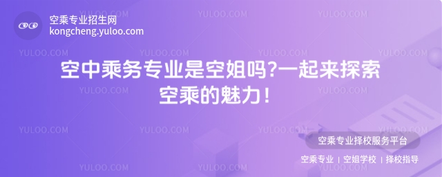 г˄ՌIǿս?һ̽ճ˵