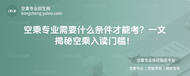 ճˌIҪʲôlܿһĽؿճxT