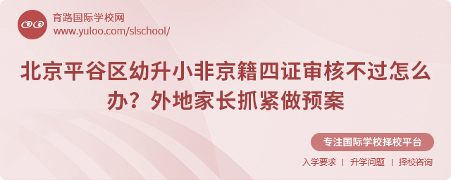 ƽСǾ֤˲ô