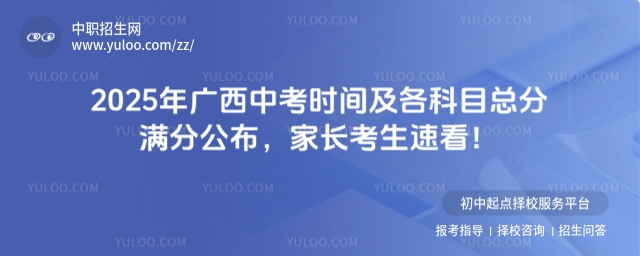 2025пʱ估Ŀֹܷҳٿ