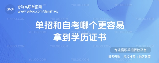 ���к��Կ��ĸ��������õ�ѧ��֤��