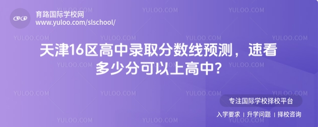 16¼ȡԤ⣬ٿٷֿϸ?