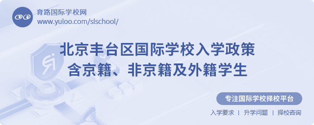 2025걱̨ѧУѧ