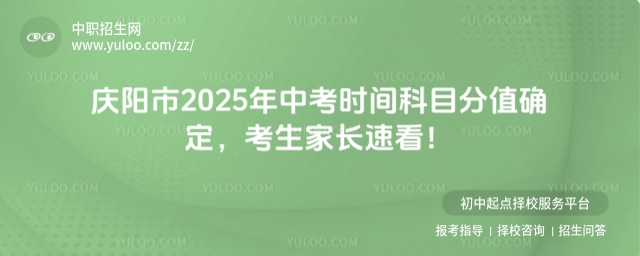 2025пʱĿֵȷҳٿ
