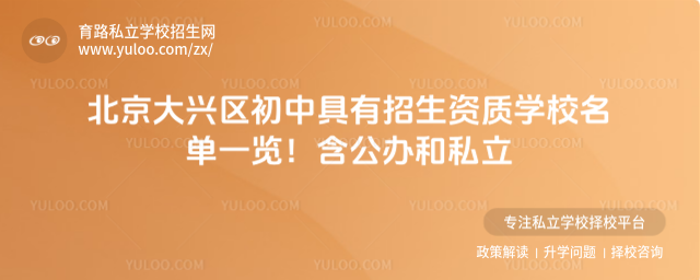 �������������о�����������ѧУ����һ�����������˽��