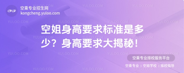 սҪ(bio)(zhn)Ƕ٣Ҫأ