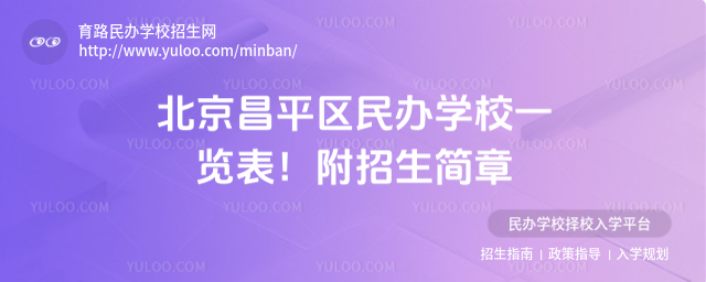 ������ƽ�����ѧУһ����������������