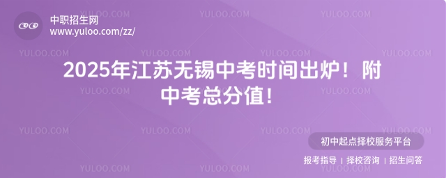 2025꽭пʱ¯пֵܷ