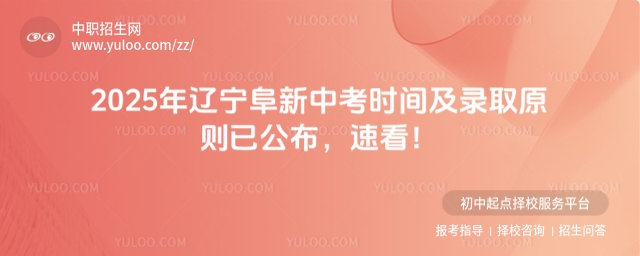 2025пʱ估¼ȡԭѹٿ