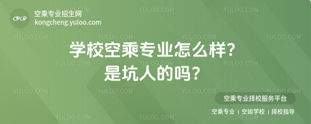 W(xu)ճˌ(zhun)I(y)ôǿ˵Ć