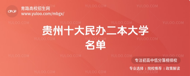 2025ʮѧԺУƼ
