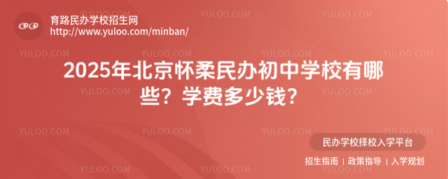 2025걱ѧУЩѧѶǮ