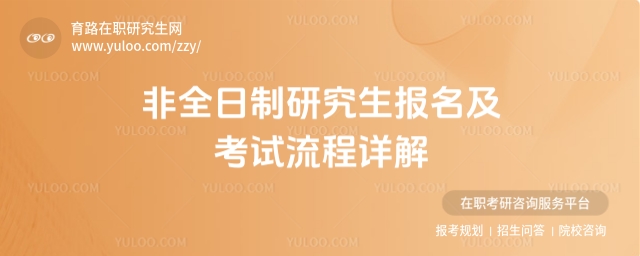 ��ȫ�����о�����������������